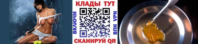 Какие есть наркотики Ленинск-Кузнецкий КОКАИН  Alpha PVP  ГАШ  МЕФ 