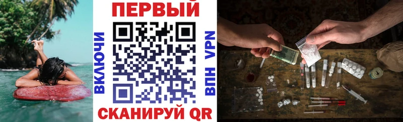 АМФЕТАМИН 98%  shop как зайти  Ленинск-Кузнецкий 