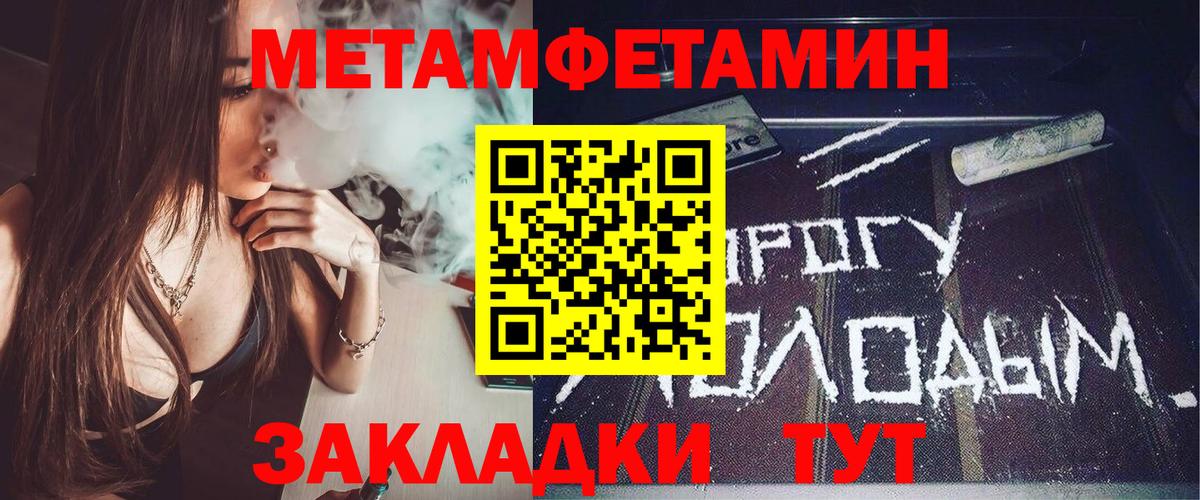 АМФ Premium Ленинск-Кузнецкий