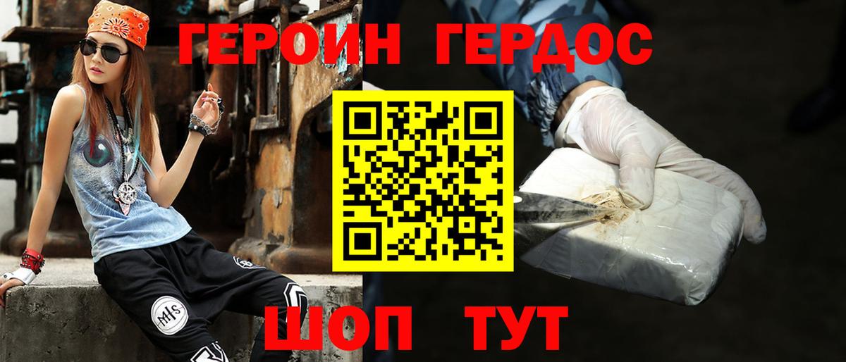 A PVP Ленинск-Кузнецкий