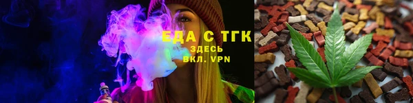 jwh Алексеевка
