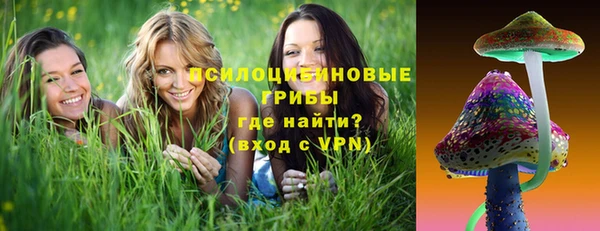 каннабис Алзамай