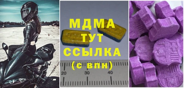spice Алексин