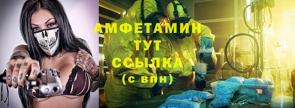 spice Алексин