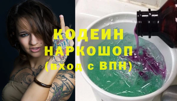 jwh Алексеевка