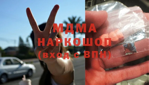 каннабис Алзамай