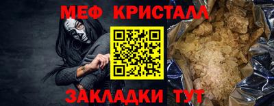 скорость Берёзовский