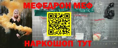 гидропоника Азнакаево