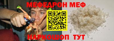 наркотики Бузулук