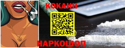 скорость Берёзовский