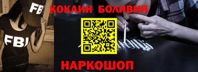 мефедрон VHQ Бугуруслан