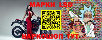 кокаин Бийск