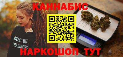 мет Беслан