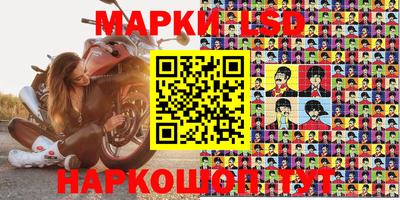 наркотики Бузулук