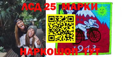 a pvp Будённовск