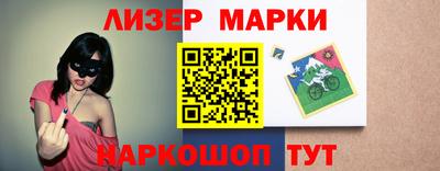 мефедрон VHQ Бугуруслан