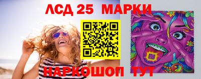 мет Беслан
