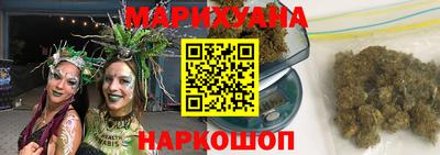 наркотики Бузулук