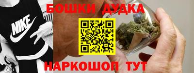 мет Беслан