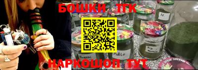 a pvp Будённовск