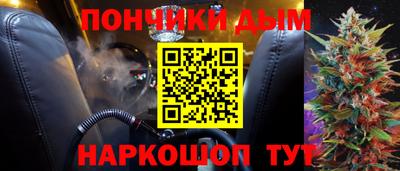 a pvp Будённовск