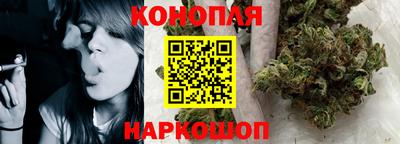 кокаин Бийск