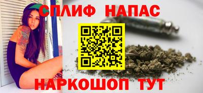 ПСИЛОЦИБИНОВЫЕ ГРИБЫ Абинск