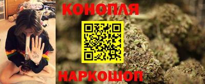 кокаин Бийск