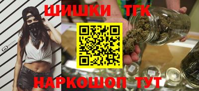 мефедрон VHQ Бугуруслан