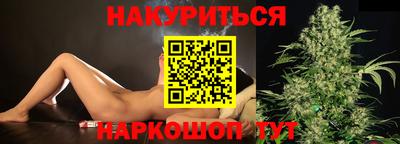 скорость Берёзовский