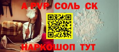 скорость Берёзовский