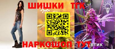 мет Беслан