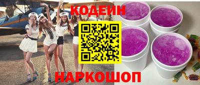 мет Беслан