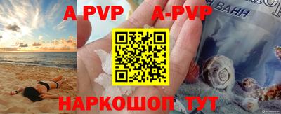 скорость Берёзовский