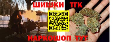 наркотики Бузулук