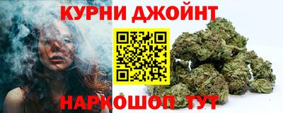 скорость Берёзовский