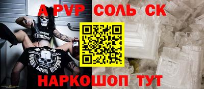 мефедрон VHQ Бугуруслан