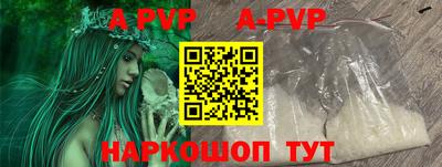 скорость Берёзовский