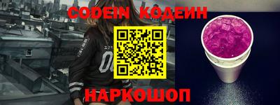 мет Беслан