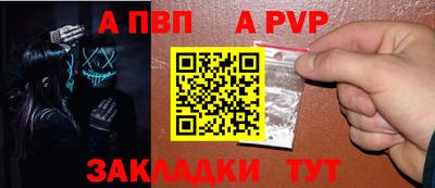 скорость Берёзовский