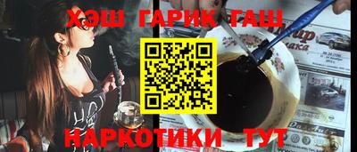 мет Беслан
