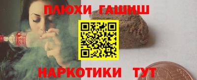 мет Беслан