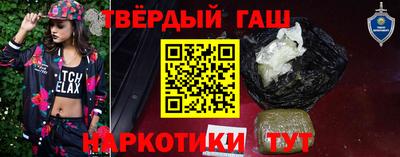 скорость Берёзовский