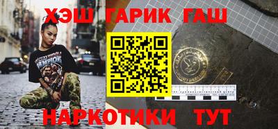 скорость Берёзовский