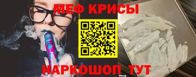 a pvp Будённовск