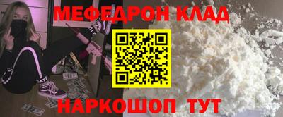 скорость Берёзовский