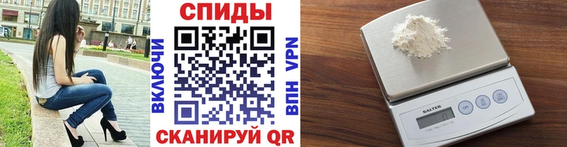 Первитин кристалл  купить наркоту  Ленинск-Кузнецкий 