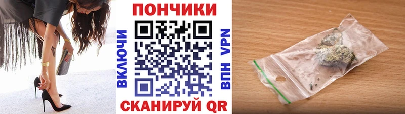 МАРИХУАНА AK-47  Ленинск-Кузнецкий 